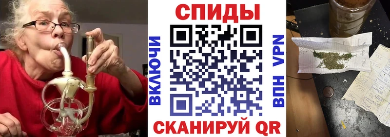MEGA ссылки  Макаров  Бутират Butirat 