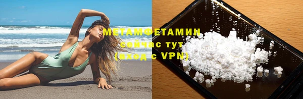 героин Баксан