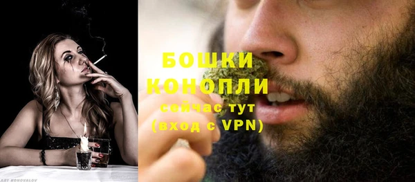 гашиш Россошь