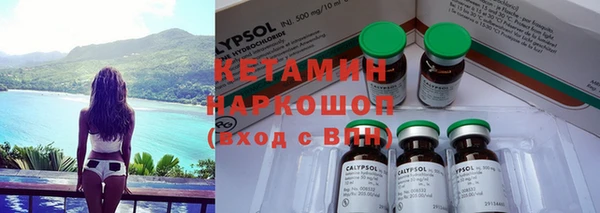 соль курить ск Ростов