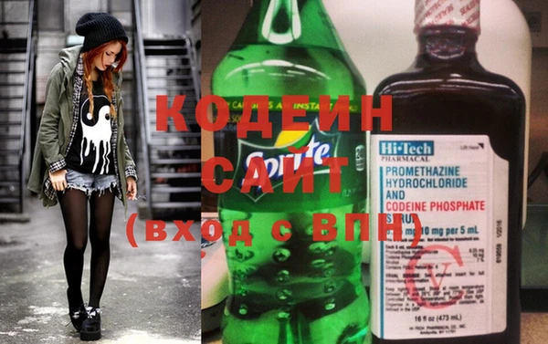 mix Белоозёрский