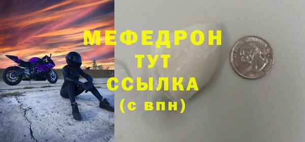 mix Белоозёрский