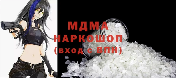 mix Белоозёрский