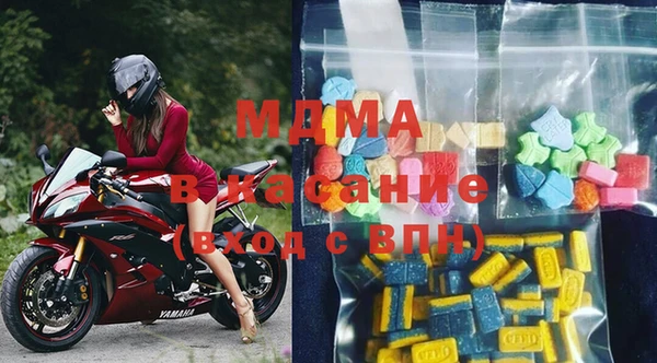 кокаин колумбия Аркадак
