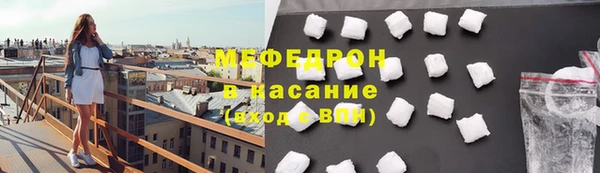 прущие крисы Арсеньев