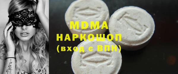 героин Баксан