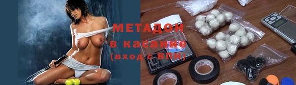 героин Баксан