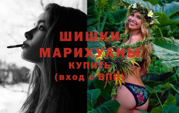 героин Баксан