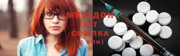 МДПВ Балахна