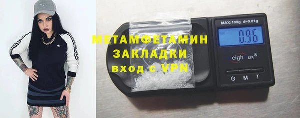 героин Баксан
