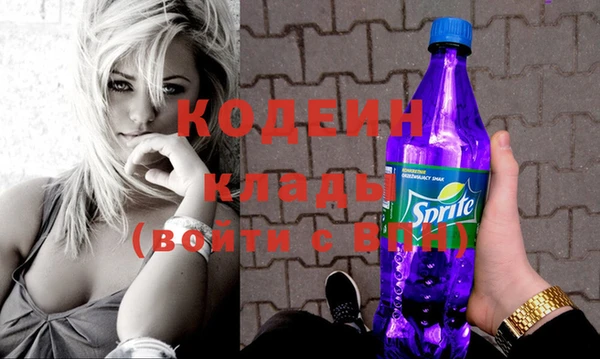 не бодяженный Балабаново