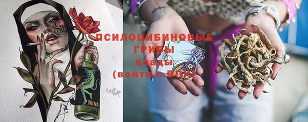 не бодяженный Балабаново