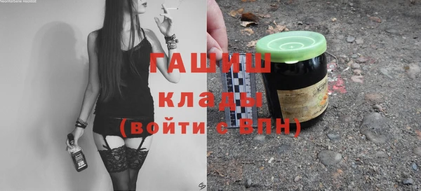 не бодяженный Балабаново