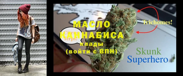 МДПВ Балахна