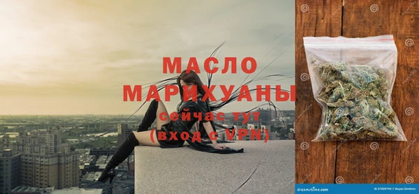не бодяженный Балабаново