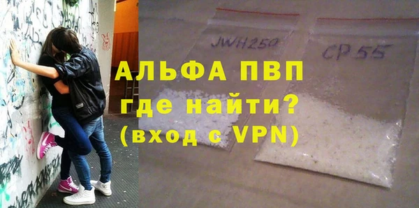 не бодяженный Балабаново