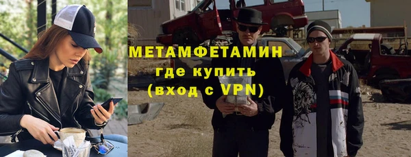 героин Баксан