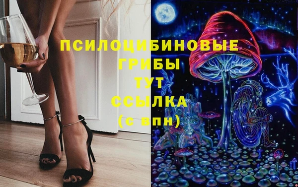 героин Баксан