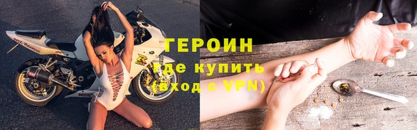 mix Белоозёрский