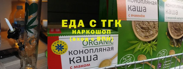 не бодяженный Балабаново