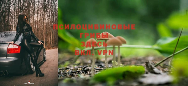 mix Белоозёрский