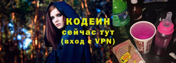 mix Белоозёрский