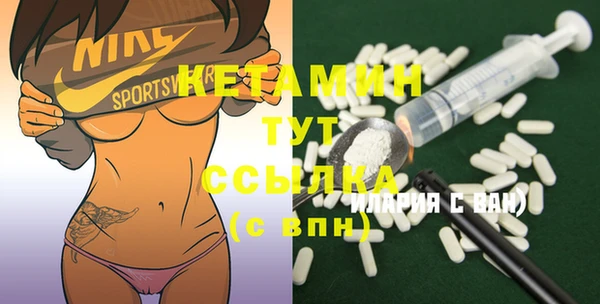 mix Белоозёрский