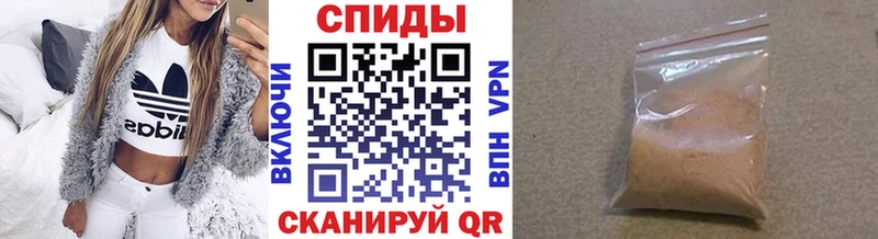 Метамфетамин Methamphetamine  Макаров 