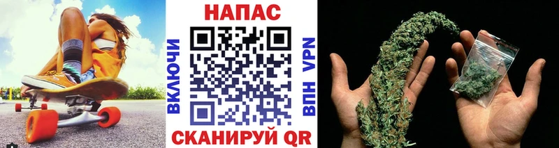 Канабис марихуана  гидра как войти  Макаров 